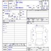 toyota corolla-cross 2024 CFJ1550119 image 3