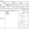 toyota roomy 2022 -TOYOTA--Roomy 5BA-M900A--M900A-0669120---TOYOTA--Roomy 5BA-M900A--M900A-0669120- image 3