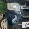 honda n-box 2021 -HONDA--N BOX 6BA-JF3--JF3-5010152---HONDA--N BOX 6BA-JF3--JF3-5010152- image 13