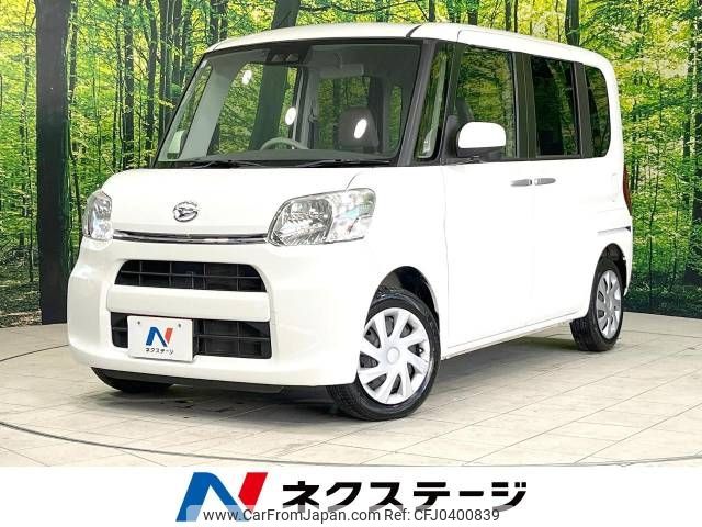 daihatsu tanto 2017 -DAIHATSU--Tanto DBA-LA600S--LA600S-0553470---DAIHATSU--Tanto DBA-LA600S--LA600S-0553470- image 1