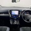 toyota vellfire 2018 -TOYOTA--Vellfire DBA-AGH30W--AGH30-0220483---TOYOTA--Vellfire DBA-AGH30W--AGH30-0220483- image 2