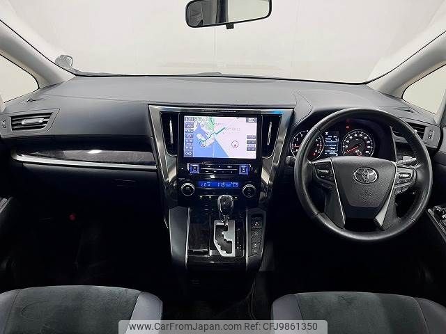 toyota vellfire 2018 -TOYOTA--Vellfire DBA-AGH30W--AGH30-0220483---TOYOTA--Vellfire DBA-AGH30W--AGH30-0220483- image 2