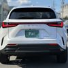 lexus nx 2024 CFJ1508689 image 27