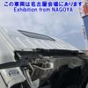 isuzu elf-truck 2013 -ISUZU 【岡崎 100ｻ5574】--Elf NKR85A-7032119---ISUZU 【岡崎 100ｻ5574】--Elf NKR85A-7032119- image 9