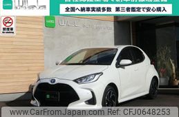 toyota yaris 2020 -TOYOTA--Yaris MXPH10--2037218---TOYOTA--Yaris MXPH10--2037218-