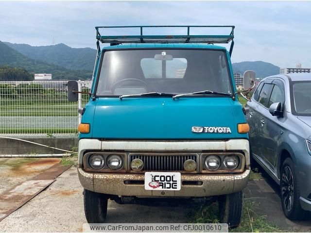 toyota dyna-truck 1974 GOO_NET_EXCHANGE_0801873A30240618W001 image 2