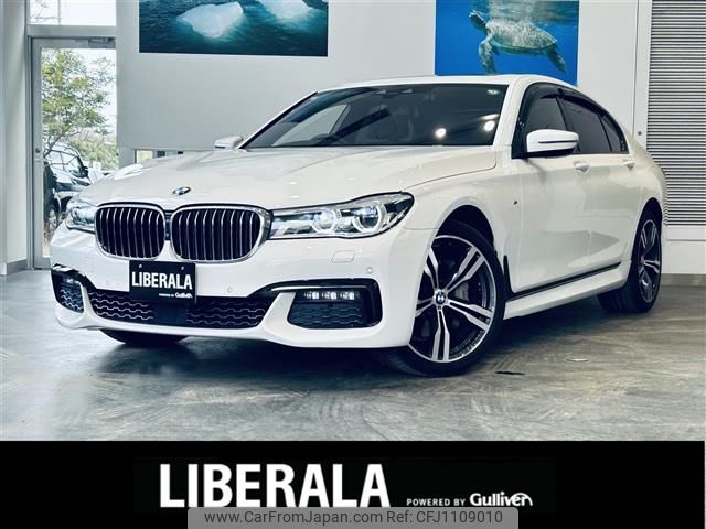 bmw 7-series 2017 -BMW--BMW 7 Series DBA-7A30--WBA7A22050G855818---BMW--BMW 7 Series DBA-7A30--WBA7A22050G855818- image 1