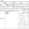 toyota sai 2014 -TOYOTA--SAI DAA-AZK10--AZK10-2080869---TOYOTA--SAI DAA-AZK10--AZK10-2080869- image 3