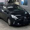 toyota prius-α 2014 -TOYOTA--Prius α ZVW41W-0002387---TOYOTA--Prius α ZVW41W-0002387- image 5