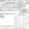 toyota prius 2019 -TOYOTA--Prius ZVW50-6156546---TOYOTA--Prius ZVW50-6156546- image 3