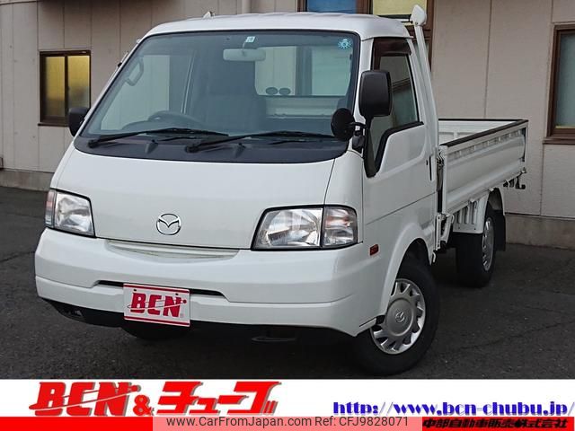 mazda bongo-truck 2020 GOO_NET_EXCHANGE_0551626A30240525W003 image 1