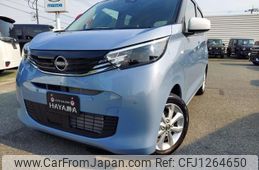 nissan dayz 2024 quick_quick_5BA-B43W_B43W-0413536