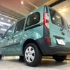 renault kangoo 2016 quick_quick_ABA-KWK4M_VF1KW2UBAF0725927 image 20