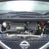 nissan dayz 2020 CFJ1810707 image 11