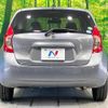 nissan note 2014 -NISSAN--Note DBA-E12--E12-197666---NISSAN--Note DBA-E12--E12-197666- image 15