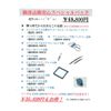 suzuki wagon-r-stingray 2012 CFJ1780378 image 30