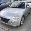 daihatsu copen 2007 -DAIHATSU--Copen L880K--0042548---DAIHATSU--Copen L880K--0042548- image 5