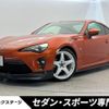 toyota 86 2017 CFJ1231920 image 1