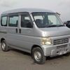 honda acty-van 2010 -HONDA 【野田 580ｱ1234】--Acty Van EBD-HH6--HH6-1800602---HONDA 【野田 580ｱ1234】--Acty Van EBD-HH6--HH6-1800602- image 1