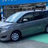 toyota noah 2018 CFJ1701213 image 5