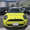 mini mini-others 2025 CFJ1627964 image 3