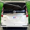 nissan serena 2022 -NISSAN--Serena 5AA-GFC27--GFC27-242693---NISSAN--Serena 5AA-GFC27--GFC27-242693- image 17