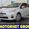 toyota aqua 2013 -TOYOTA--AQUA DAA-NHP10--NHP10-6223277---TOYOTA--AQUA DAA-NHP10--NHP10-6223277- image 1