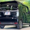 honda n-box-plus 2013 -HONDA--N BOX + DBA-JF1--JF1-1257307---HONDA--N BOX + DBA-JF1--JF1-1257307- image 17