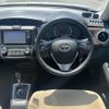 toyota corolla-axio 2013 -TOYOTA--Corolla Axio DBA-NZE161--NZE161-7065323---TOYOTA--Corolla Axio DBA-NZE161--NZE161-7065323- image 16