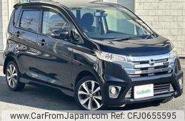 nissan dayz 2014 -NISSAN--DAYZ DBA-B21W--B21W-0094010---NISSAN--DAYZ DBA-B21W--B21W-0094010-