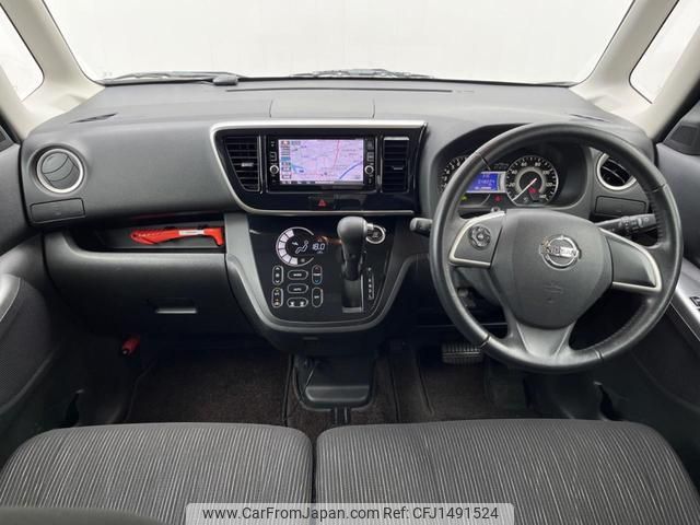 nissan dayz-roox 2016 CFJ1491524 image 2