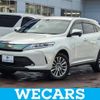 toyota harrier 2017 quick_quick_DBA-ZSU60W_ZSU60-0122636 image 1