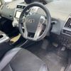 toyota prius-α 2016 -TOYOTA--Prius α ZVW41W-0040624---TOYOTA--Prius α ZVW41W-0040624- image 4