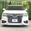 nissan elgrand 2016 CFJ1674461 image 15
