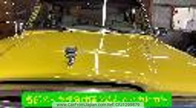 jeep grand-wagoneer 1999 GOO_JP_700020334730250617001 image 2
