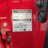 toyota aqua 2015 quick_quick_DAA-NHP10H_NHP10-2492840 image 18