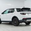 land-rover discovery-sport 2021 GOO_JP_965024041900207980001 image 22