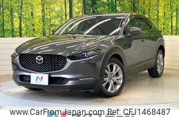 mazda cx-3 2020 -MAZDA--CX-30 5BA-DMEP--DMEP-122246---MAZDA--CX-30 5BA-DMEP--DMEP-122246-