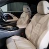 bmw 2-series 2023 CFJ1849980 image 8