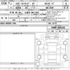 daihatsu hijet-truck 2025 -DAIHATSU 【久留米 480つ1502】--Hijet Truck S500P-0201131---DAIHATSU 【久留米 480つ1502】--Hijet Truck S500P-0201131- image 3