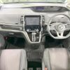 nissan serena 2016 quick_quick_GFNC27_GFNC27-000958 image 2