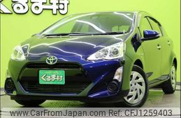 toyota aqua 2017 -TOYOTA--AQUA DAA-NHP10--NHP10-6600749---TOYOTA--AQUA DAA-NHP10--NHP10-6600749-