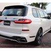 bmw x7 2020 quick_quick_CW30_CW30-WBACW820809D36353 image 5