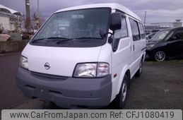 nissan vanette-van 2012 CFJ1080419