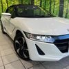 honda s660 2015 quick_quick_JW5_JW5-1009699 image 12