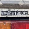 hino dutro 2007 CFJ1782413 image 8