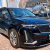 cadillac xt6 2021 quick_quick_7BA-C1TL_1GYFP9RS0MZ223584 image 6