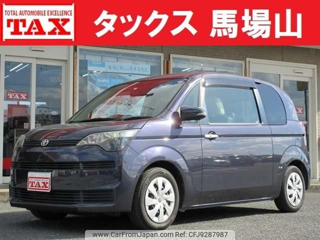 toyota spade 2013 quick_quick_DBA-NCP141_NCP141-9085969 image 1