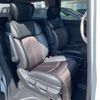 nissan elgrand 2017 -NISSAN--Elgrand DBA-TE52--TE52-088895---NISSAN--Elgrand DBA-TE52--TE52-088895- image 7