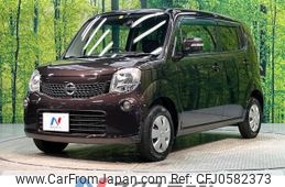 nissan moco 2011 -NISSAN--Moco DBA-MG33S--MG33S-145498---NISSAN--Moco DBA-MG33S--MG33S-145498-